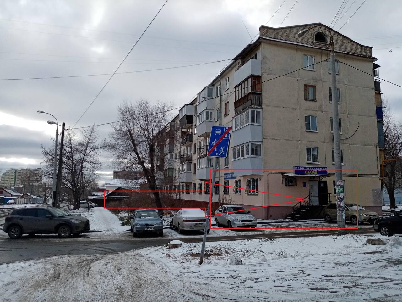 Продаю помещение на ул.Гагарина с отдельным входом в Самаре фото 2 Недвижимость Самара