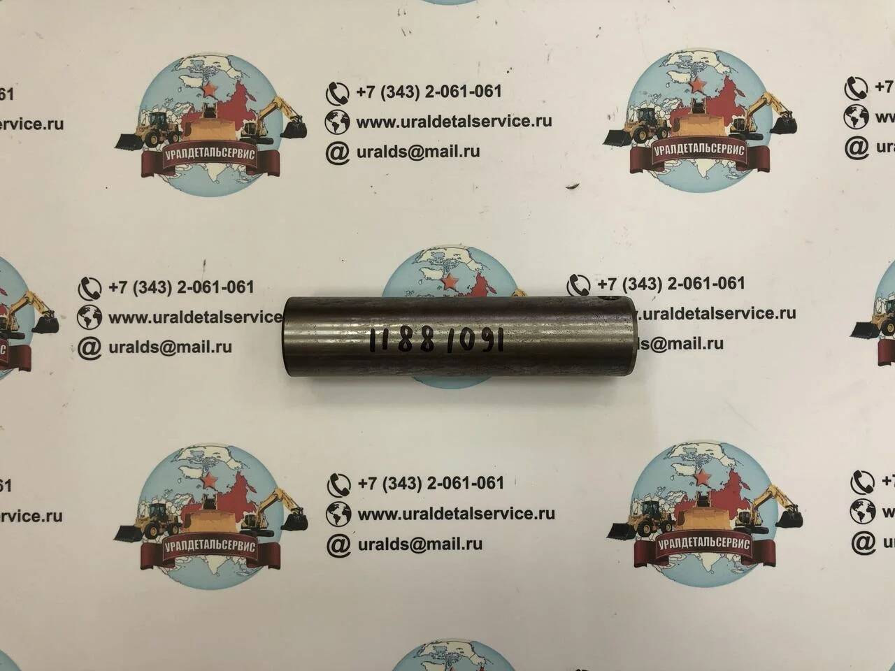 Палец 11881091 в Екатеринбурге фото 1 Транспорт Екатеринбург