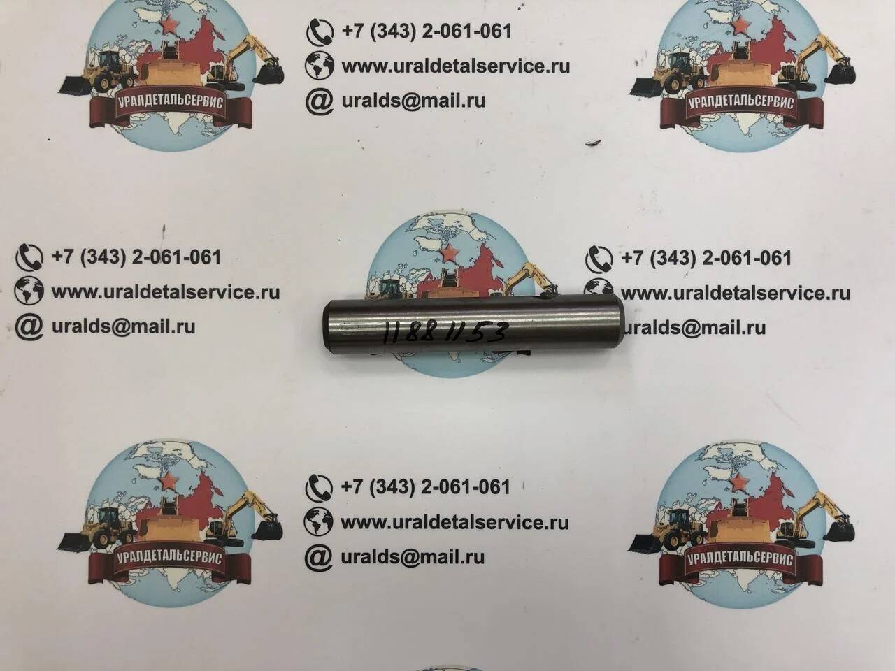 Палец 11881153 в Екатеринбурге фото 1 Транспорт Екатеринбург