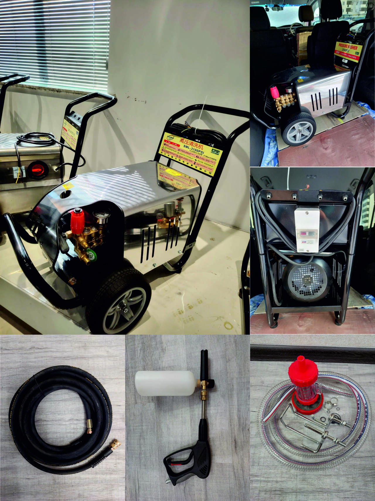 Мойка высокого давления 200Bar 380V 5.5kW