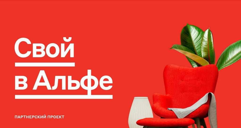 Агент банка удалëнная работа в Москве фото 1 Работа Москва