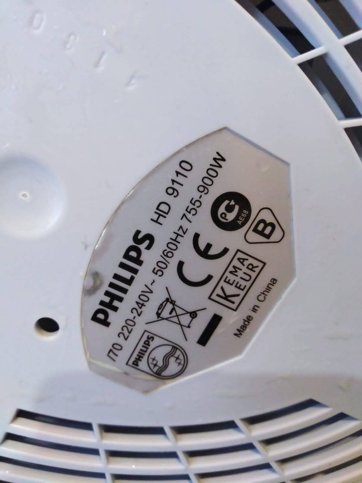 Пароварка philips в отличном, рабочем  состоянии.   Доставка  в Нижнем Тагиле фото 5 Бытовая электроника Нижний Тагил