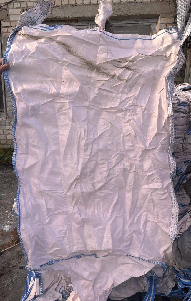 Биг-беги 95*125/130 4-х стропные