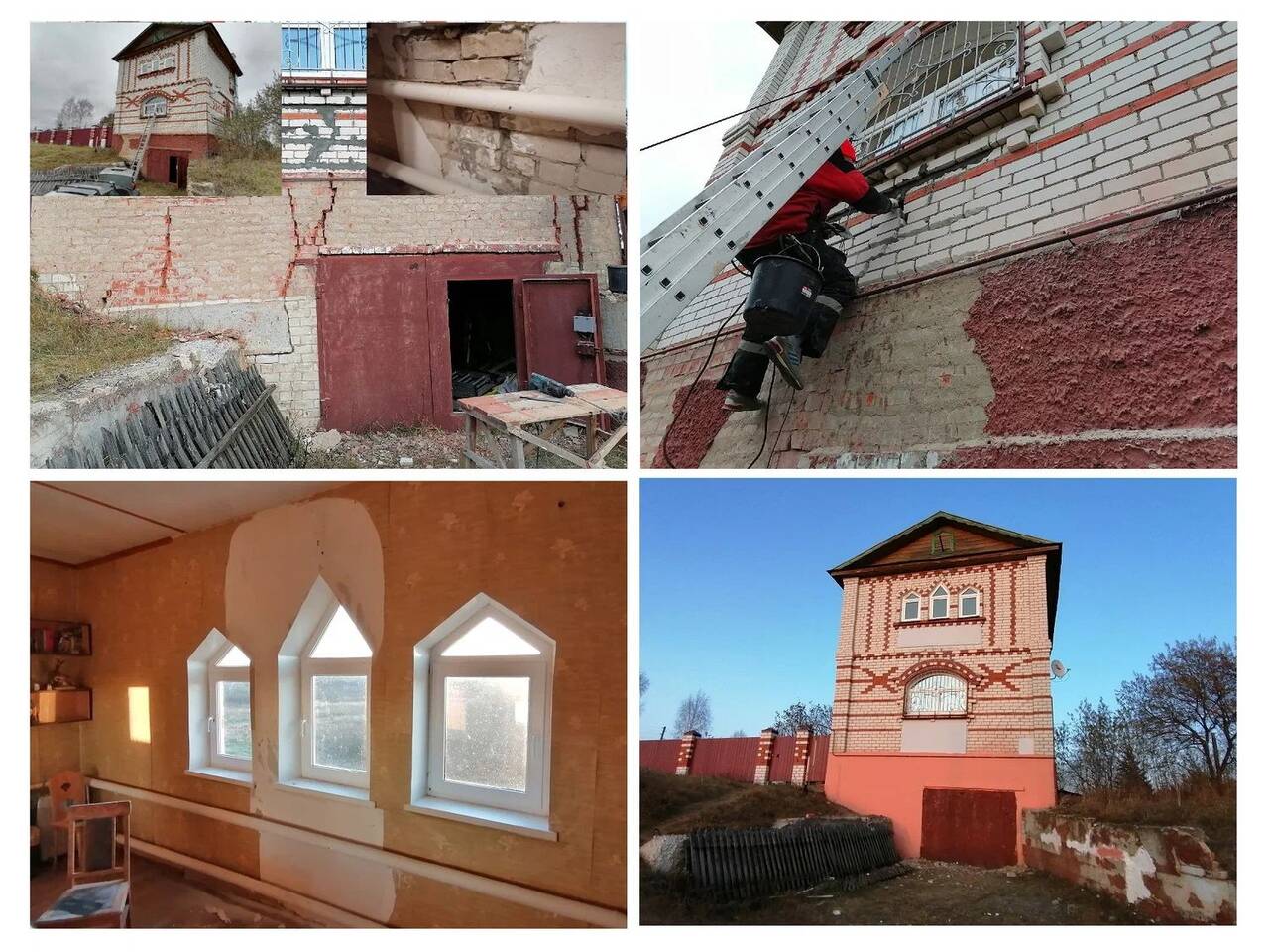 Ремонт трещин в стенах, ремонт кладки. Гарантия на работы 3 года.  в Нижнем Новгороде фото 7 Услуги Нижний Новгород