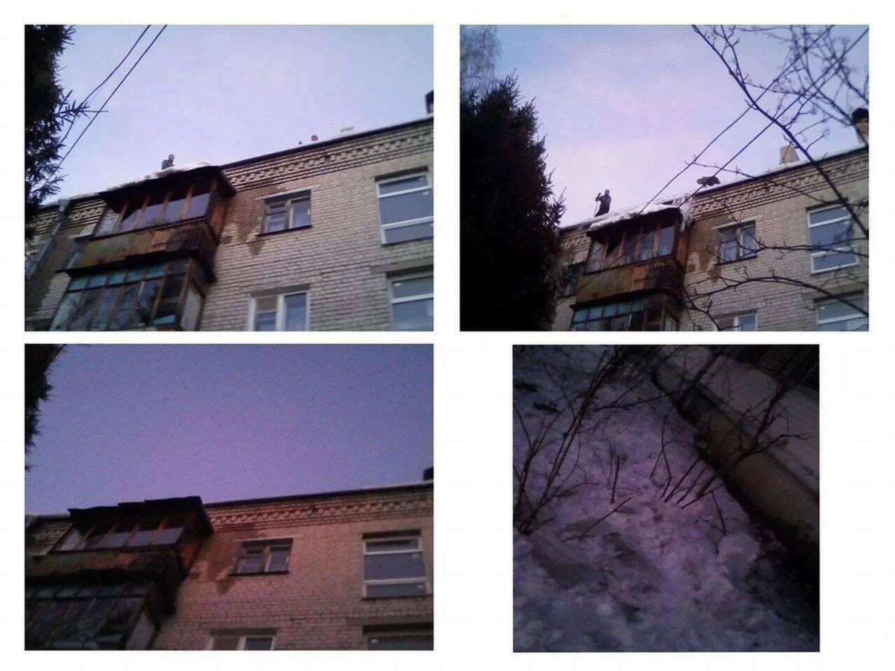 Чистка балконов от снега и наледи. Работаю 24/7. в Нижнем Новгороде фото 4 Услуги Нижний Новгород