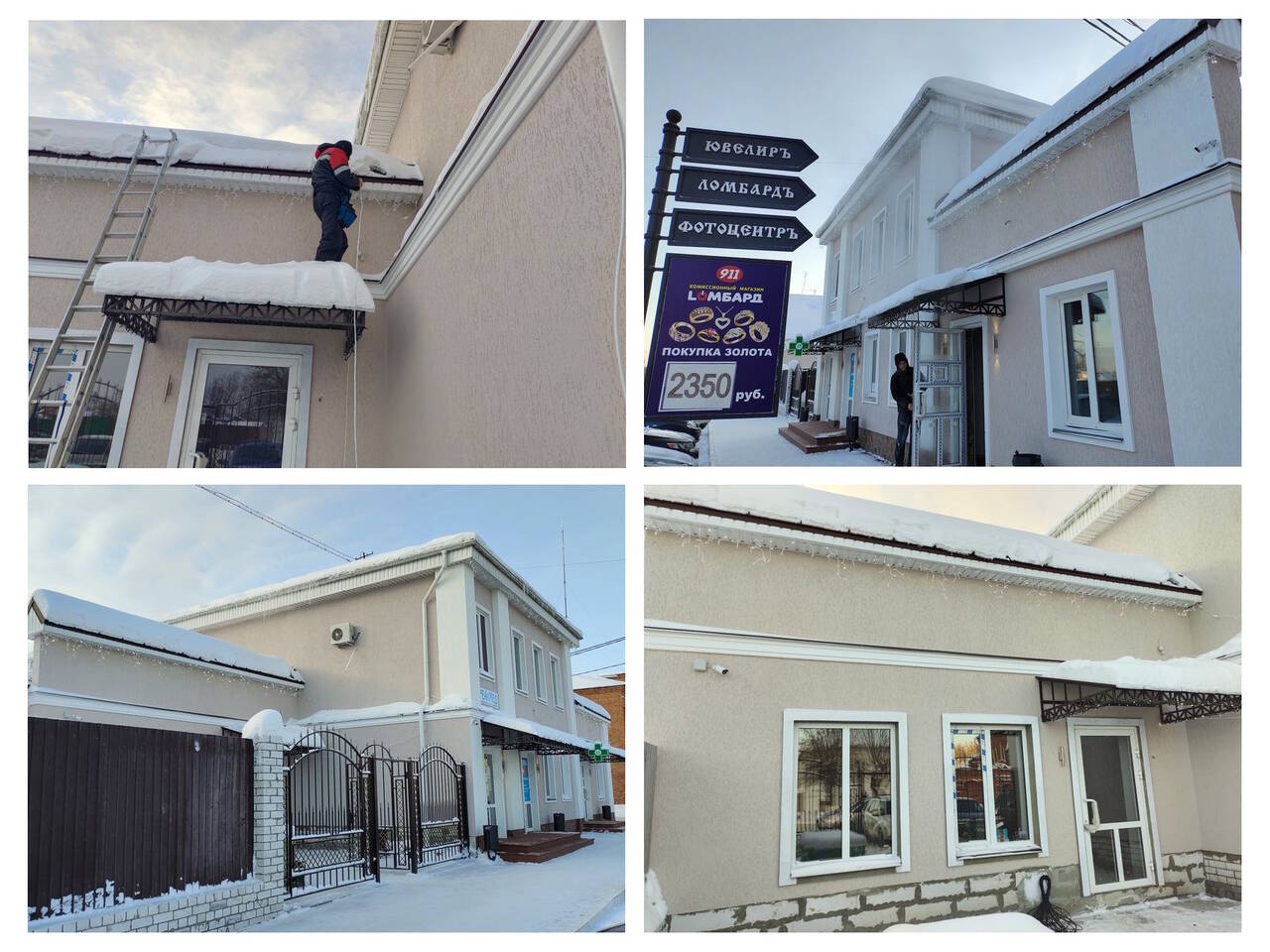 Монтаж гирлянд под ключ, без переплаты и посредников. в Нижнем Новгороде фото 3 Услуги Нижний Новгород