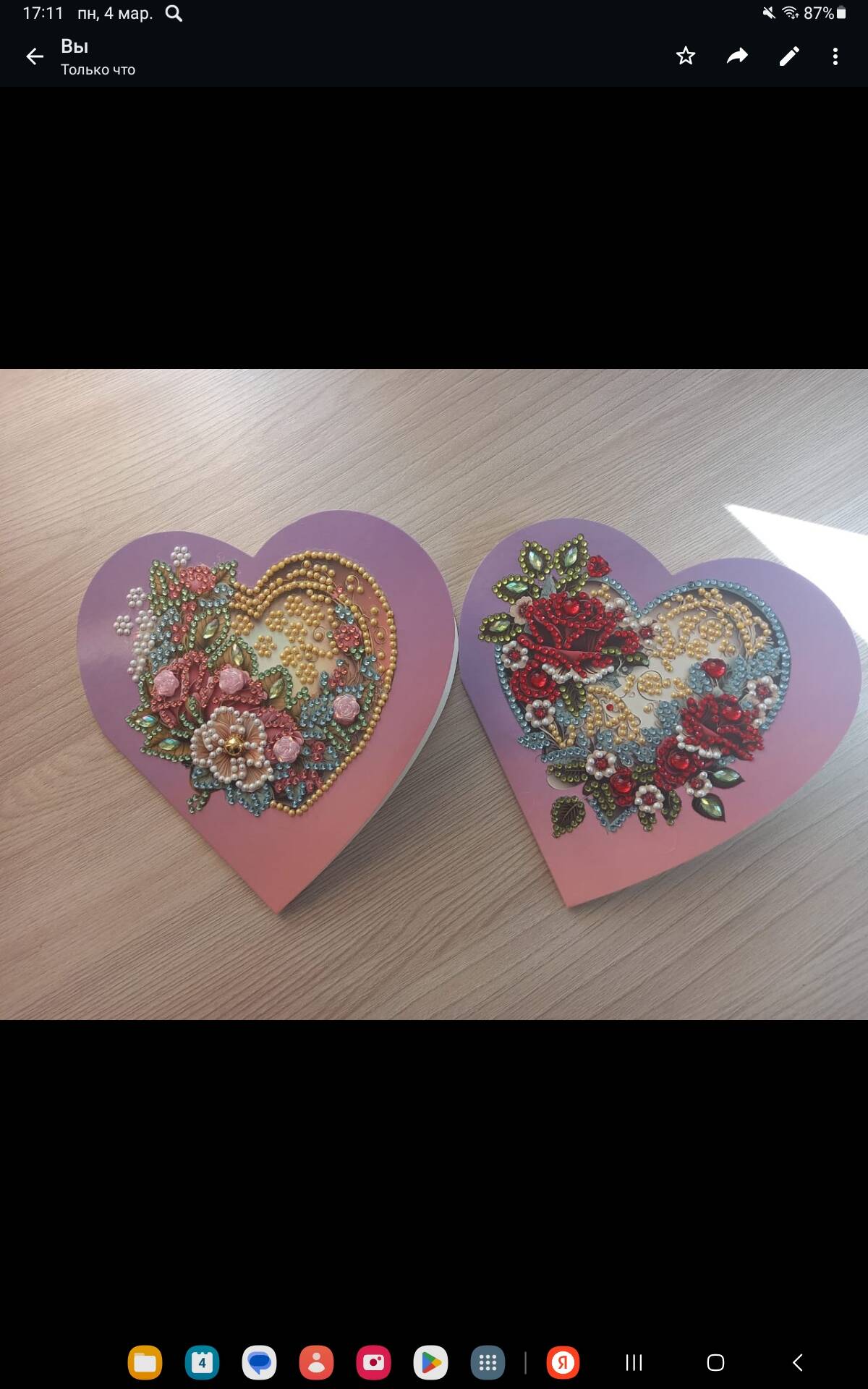 Открытки ручной работы в Королёве фото 5 Бытовая электроника Королёв Открытки ручной работы в Королёве фото 5 Бытовая электроника Королёв