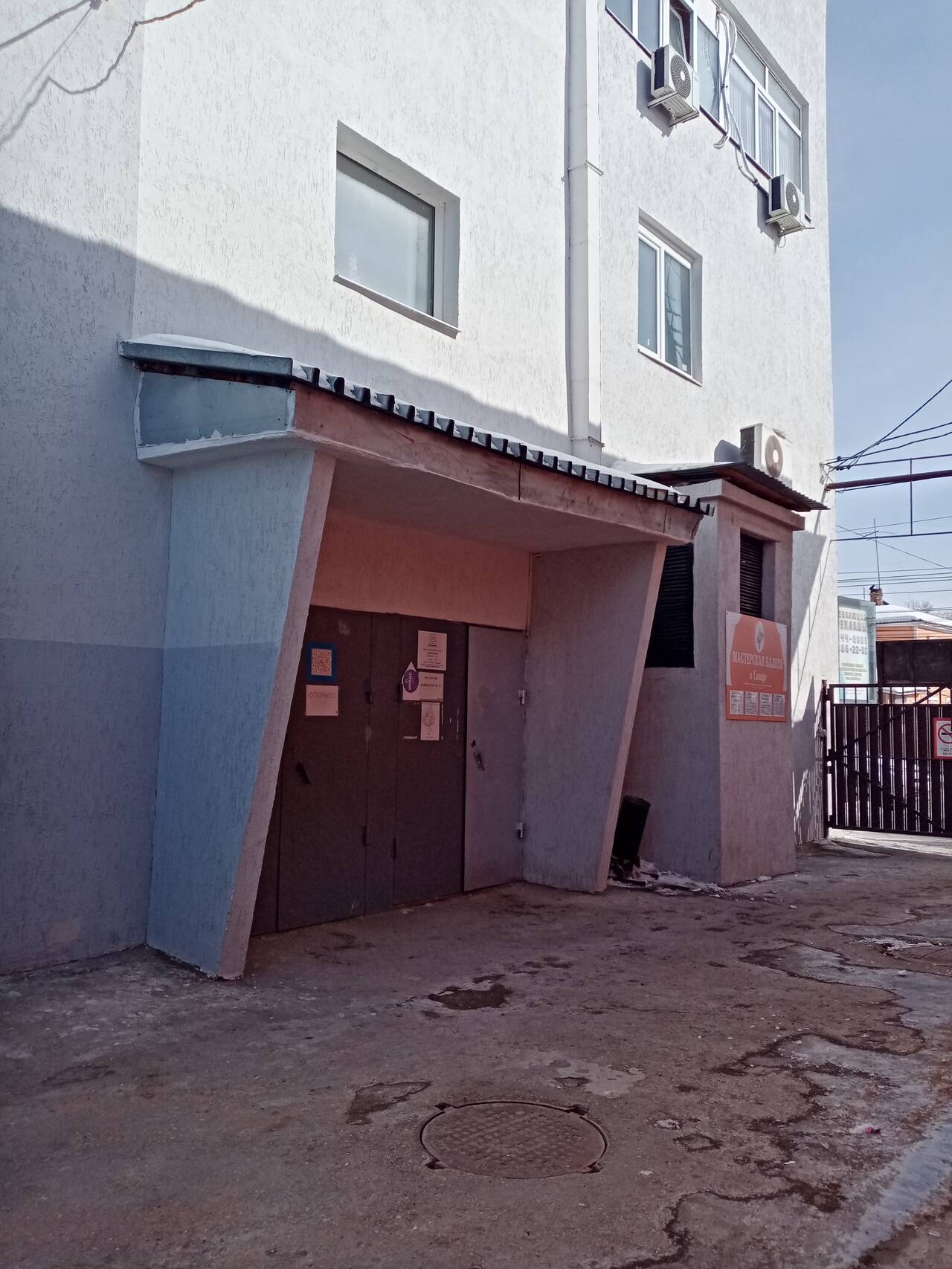 Сдается под спорт-фитнес,студию,квесты,мероприятия и т.п. в Самаре фото 2 Недвижимость Самара