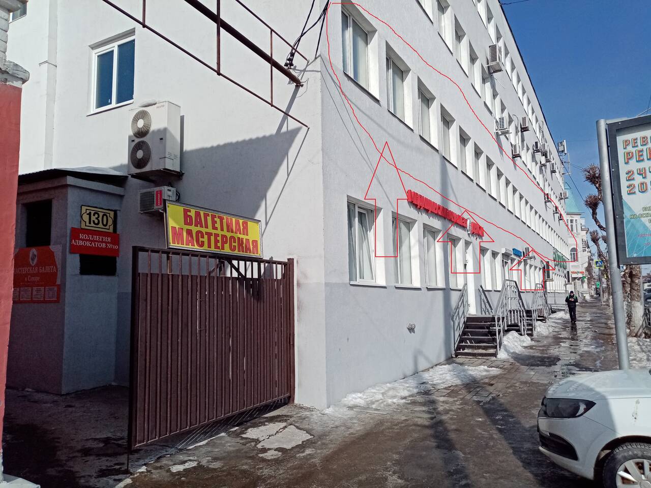 Сдается под спорт-фитнес,студию,квесты,мероприятия и т.п.