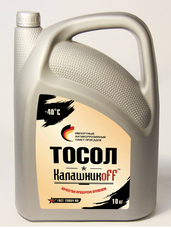 Тосол, Антифриз, Тормозная жидкость, Мочевина для дизелей, Дистиллированная вода в Дзержинске фото 3 Транспорт Дзержинск