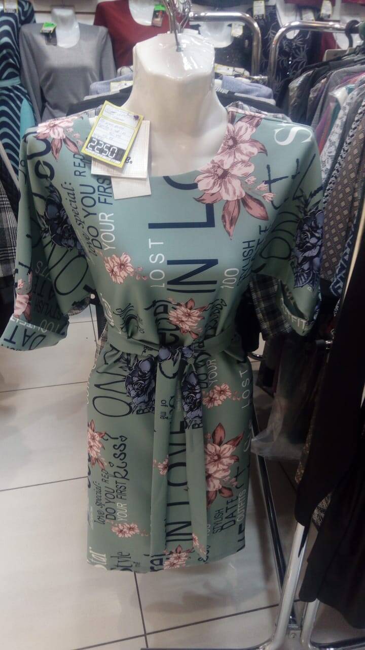 Платье Платье