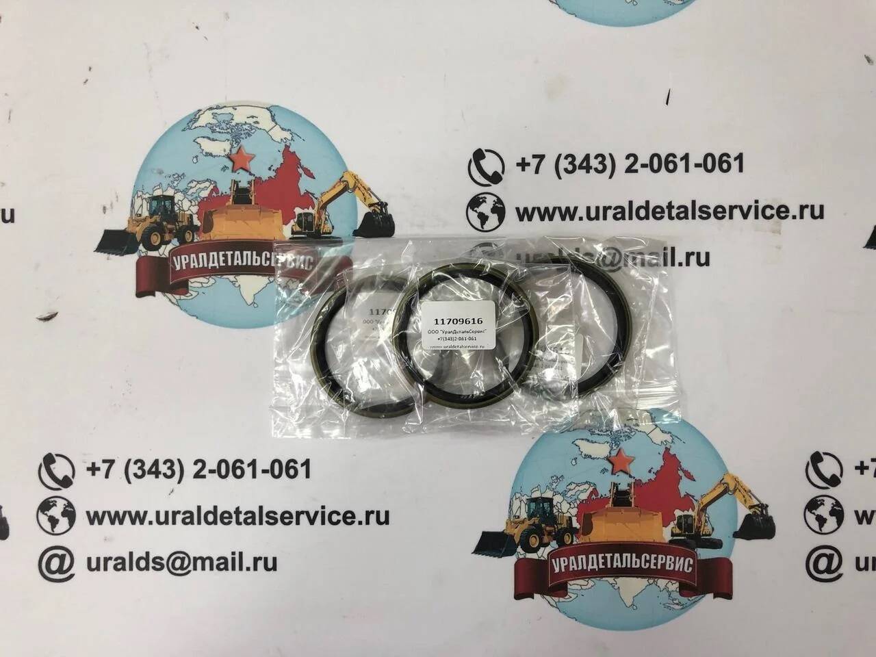 "Сальник 11709616 " в Екатеринбурге фото 1 Транспорт Екатеринбург "Сальник 11709616 " в Екатеринбурге фото 1 Транспорт Екатеринбург