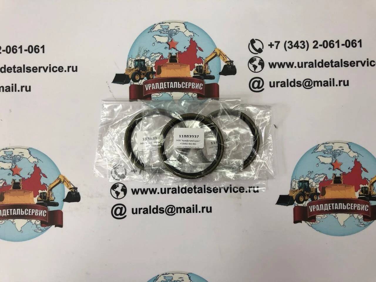 "Сальник 11883937, 15672574 " в Екатеринбурге фото 1 Транспорт Екатеринбург