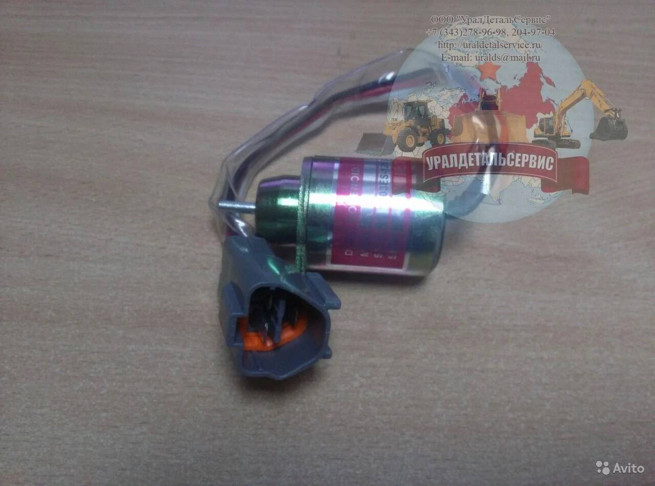 "Соленоид 1503ES-24S5SUC12S 24V " в Екатеринбурге фото 1 Транспорт Екатеринбург