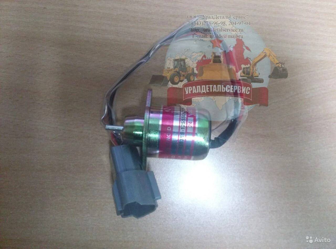 "Соленоид 1503ES-24S5SUC12S 24V " в Екатеринбурге фото 2 Транспорт Екатеринбург