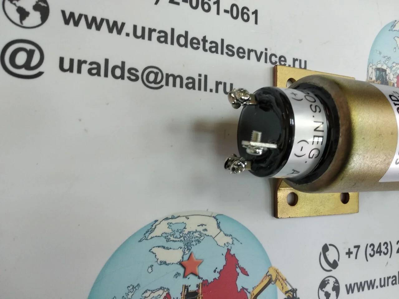 "Соленоид 2001ES-12E3U1B2S2 (SA-5174-12) " в Екатеринбурге фото 1 Транспорт Екатеринбург "Соленоид 2001ES-12E3U1B2S2 (SA-5174-12) " в Екатеринбурге фото 1 Транспорт Екатеринбург