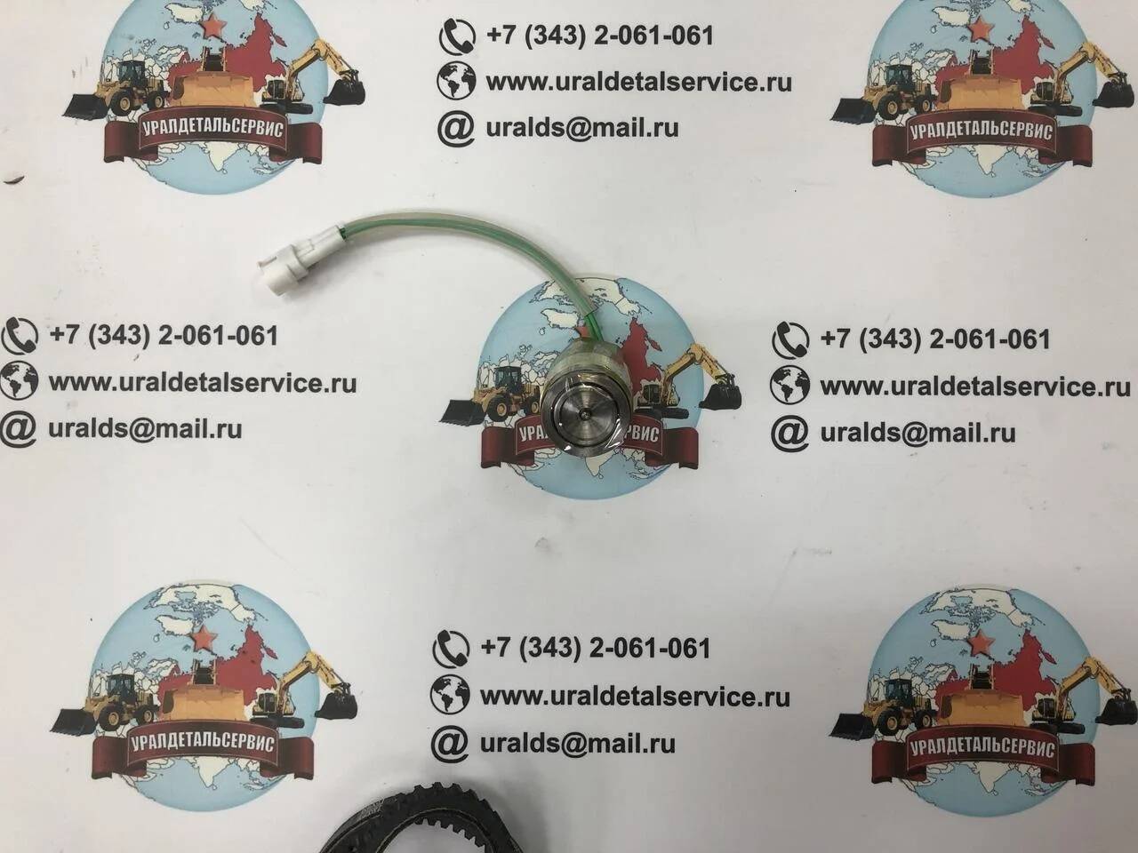 "Соленоид MC609-7421120 " в Екатеринбурге фото 2 Транспорт Екатеринбург