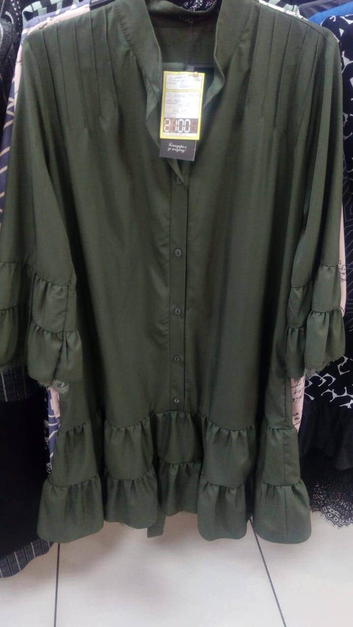 Продам Продам