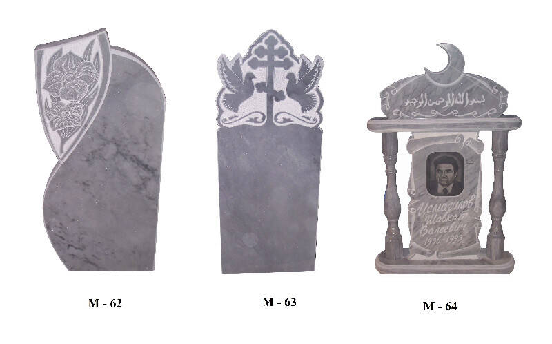 Вырезные памятники в Верхнем Уфалее фото 4 Услуги Верхний Уфалей