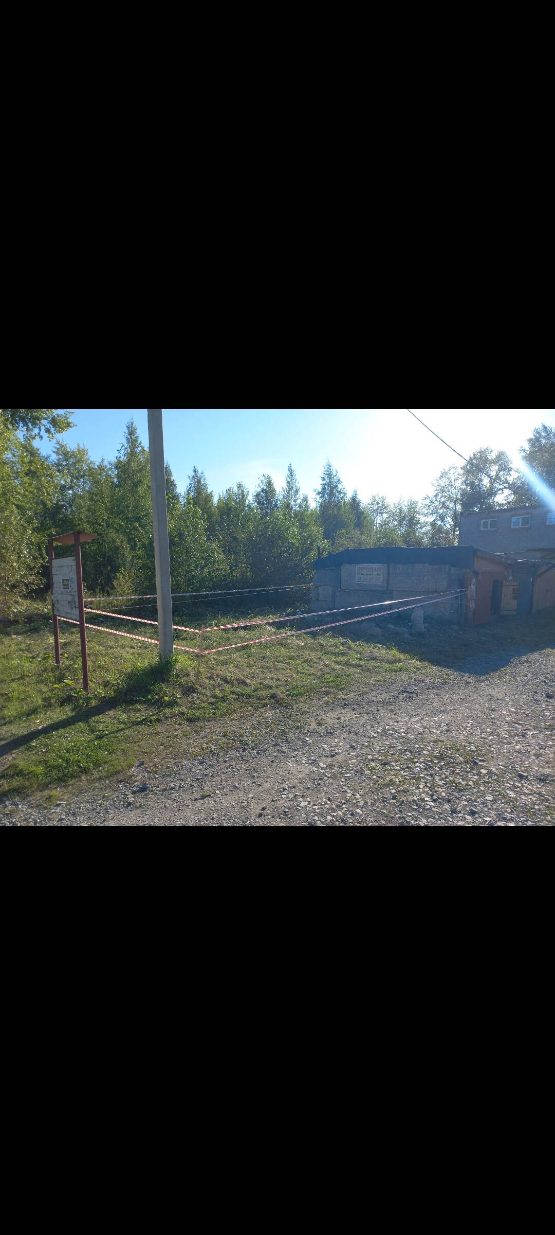 Продам три гаражных участка под строительство большого бокса, гаража  в Нижнем Тагиле фото 2 Недвижимость Нижний Тагил