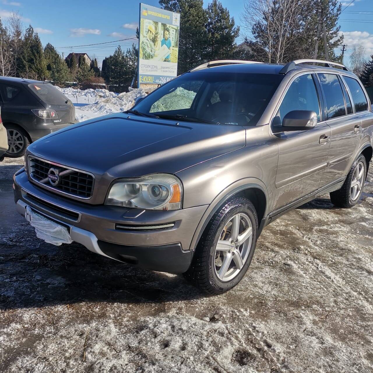 Продам VolvoEX90 Продам VolvoEX90