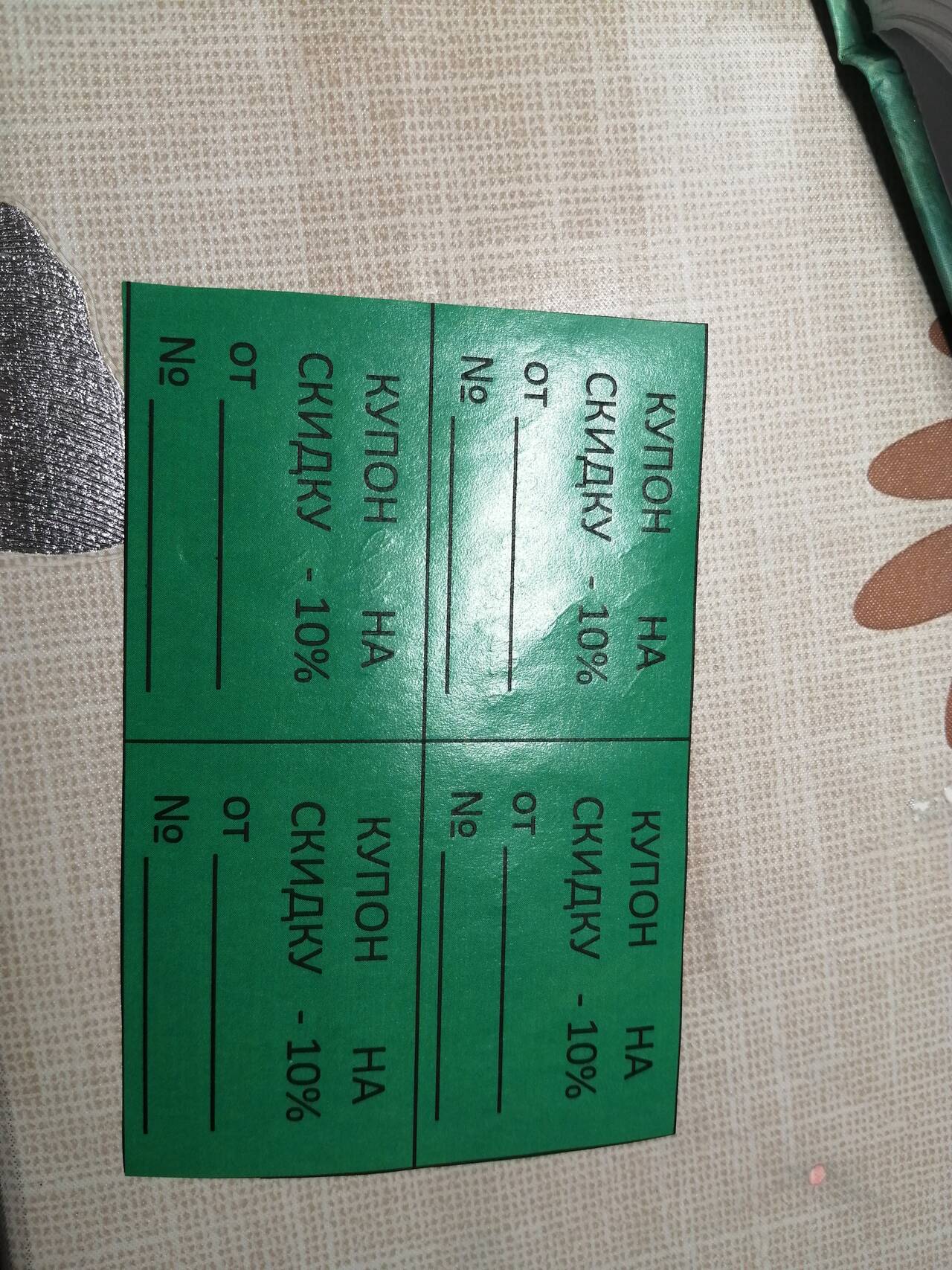 Лазерная эпиляция  в Саратове фото 6 Услуги Саратов