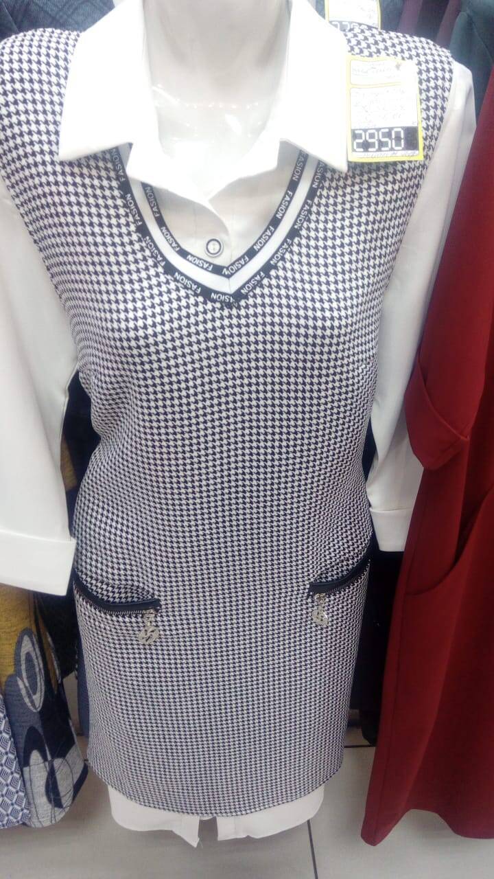 Платье Платье