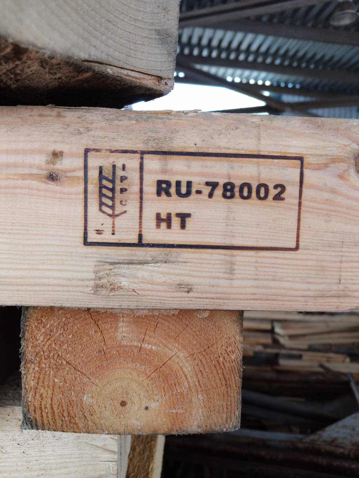 Пиломатериалы в Москве фото 5 Для дома и дачи Москва