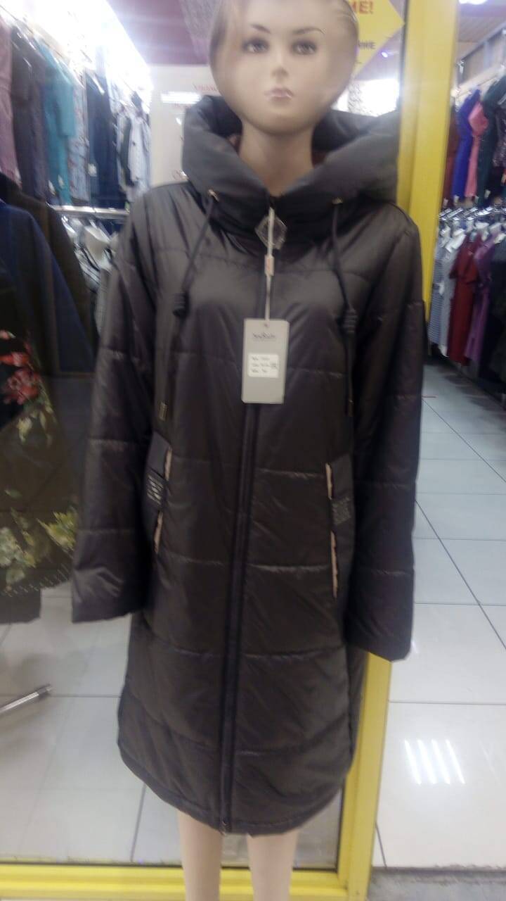 Куртка Куртка