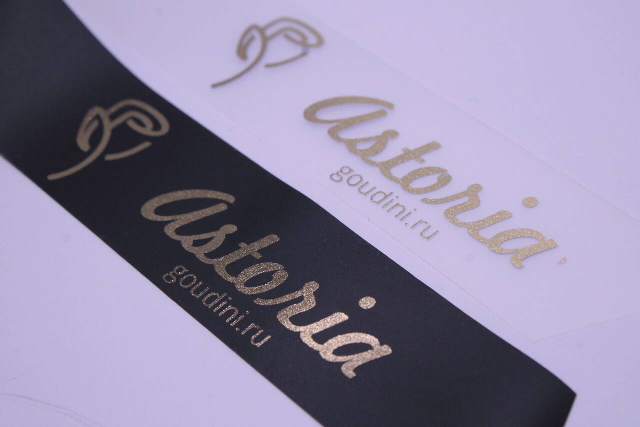 Рекламное агентство Goudini