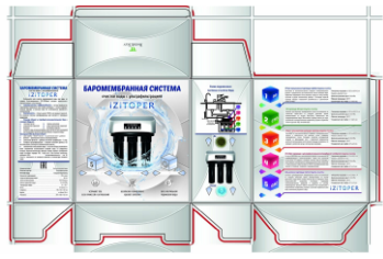 Рекламное агентство Goudini в Волгограде фото 2 Услуги Волгоград Рекламное агентство Goudini в Волгограде фото 2 Услуги Волгоград