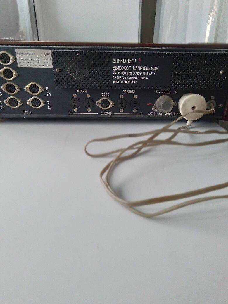Усилитель Одиссей 001  в Москве фото 2 Бытовая электроника Москва