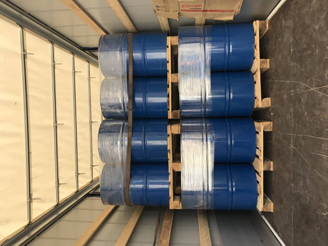 Продам бочки 216,5л.,227л.,240л., б/у 