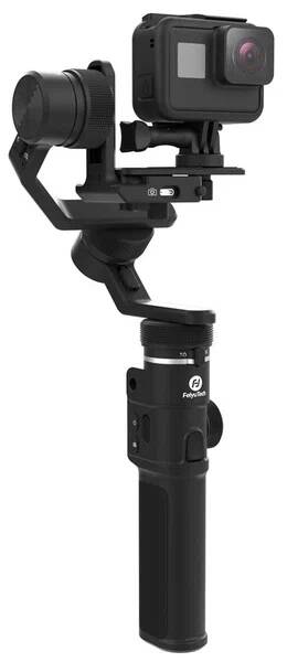 3-ёх осевой электро-стабилизатор FeiyuTech G6 Max в Москве фото 7 Бытовая электроника Москва