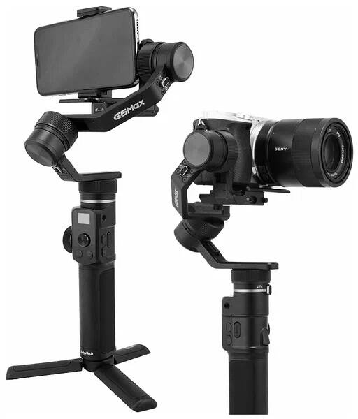 3-ёх осевой электро-стабилизатор FeiyuTech G6 Max