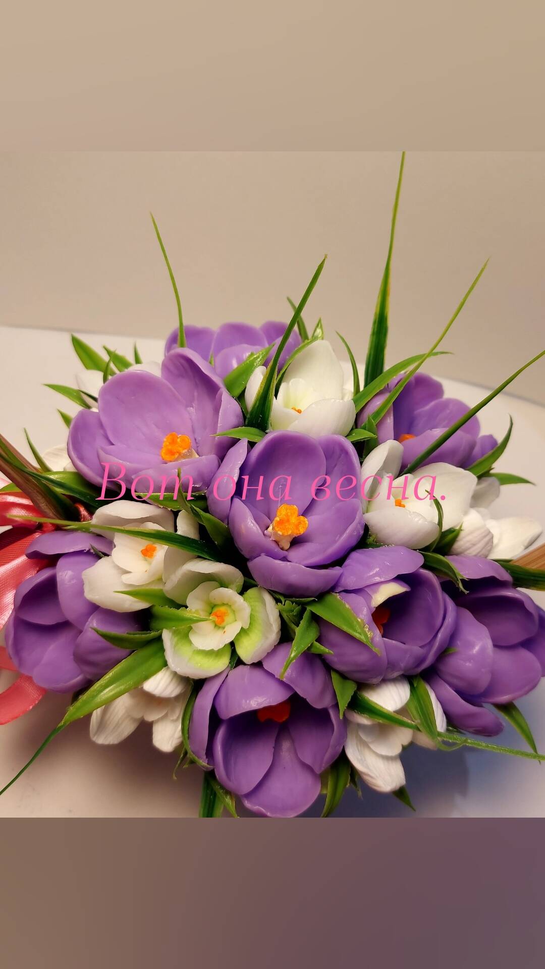 Букеты из мыла в Москве фото 1 Личные вещи Москва