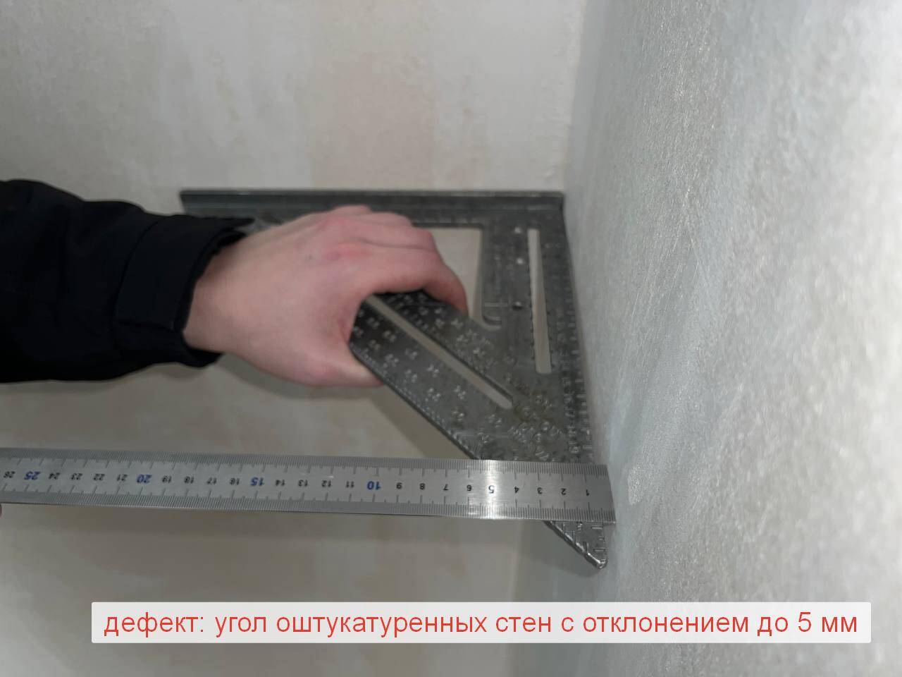 Проверка дома перед покупкой, перед приемкой в Нижнем Новгороде фото 2 Услуги Нижний Новгород