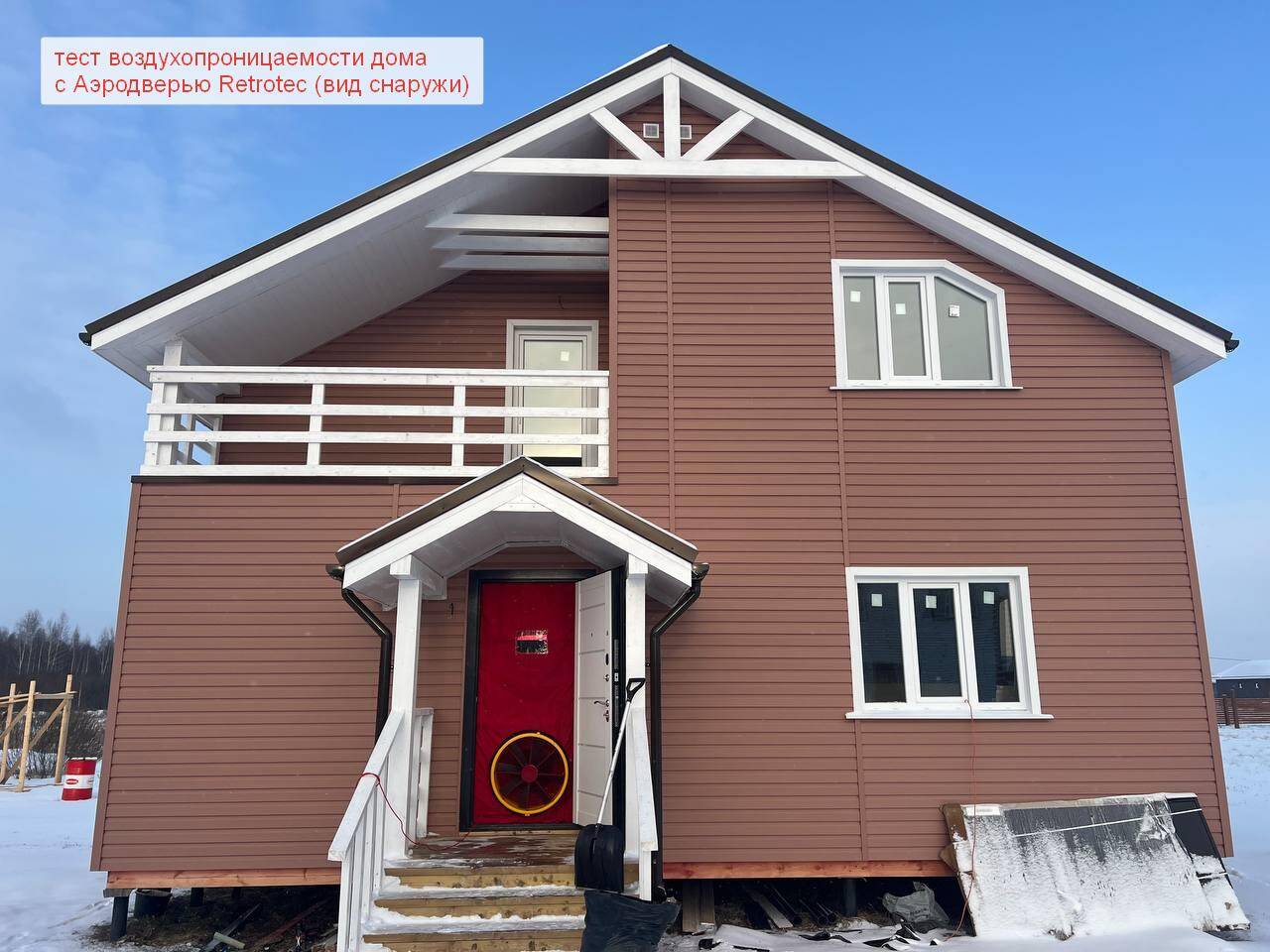 Проверка дома перед покупкой, перед приемкой в Нижнем Новгороде фото 3 Услуги Нижний Новгород