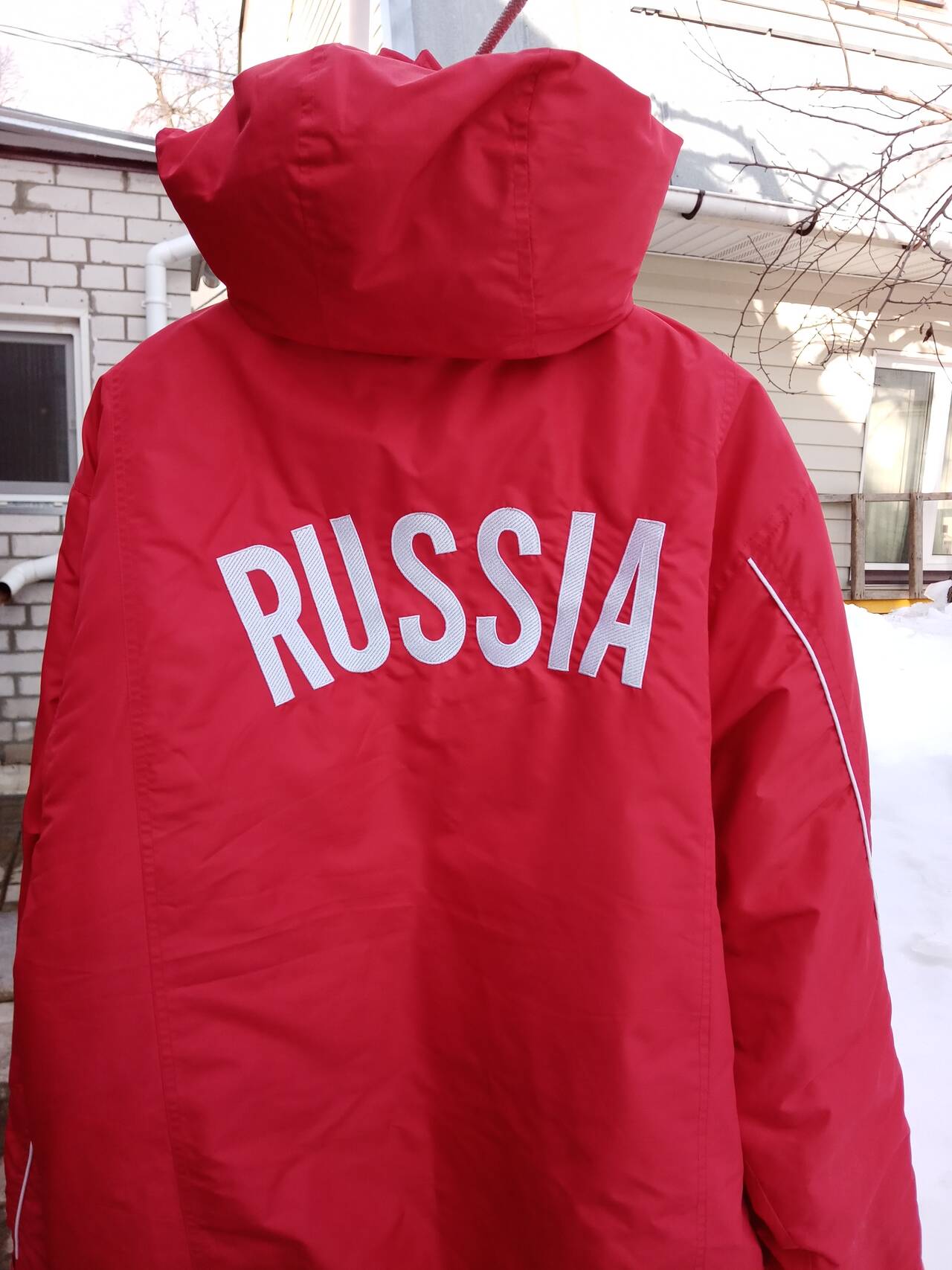 Куртка мужская спортивная Форвард. 