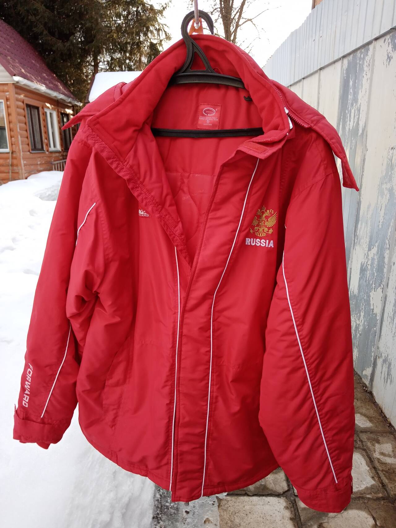 Куртка мужская спортивная Форвард.  в Бронницах фото 4 Личные вещи Бронницы