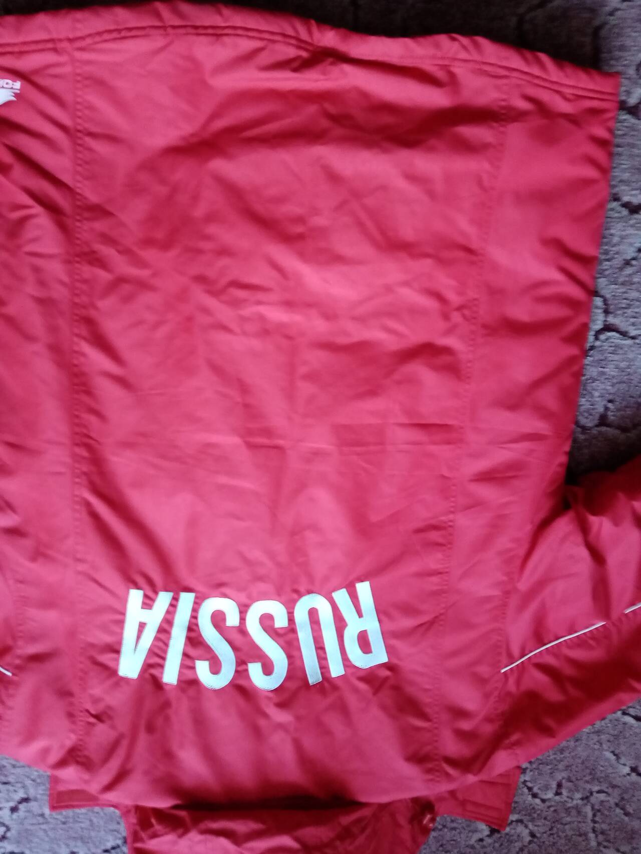 Куртка мужская спортивная Форвард.  в Бронницах фото 3 Личные вещи Бронницы