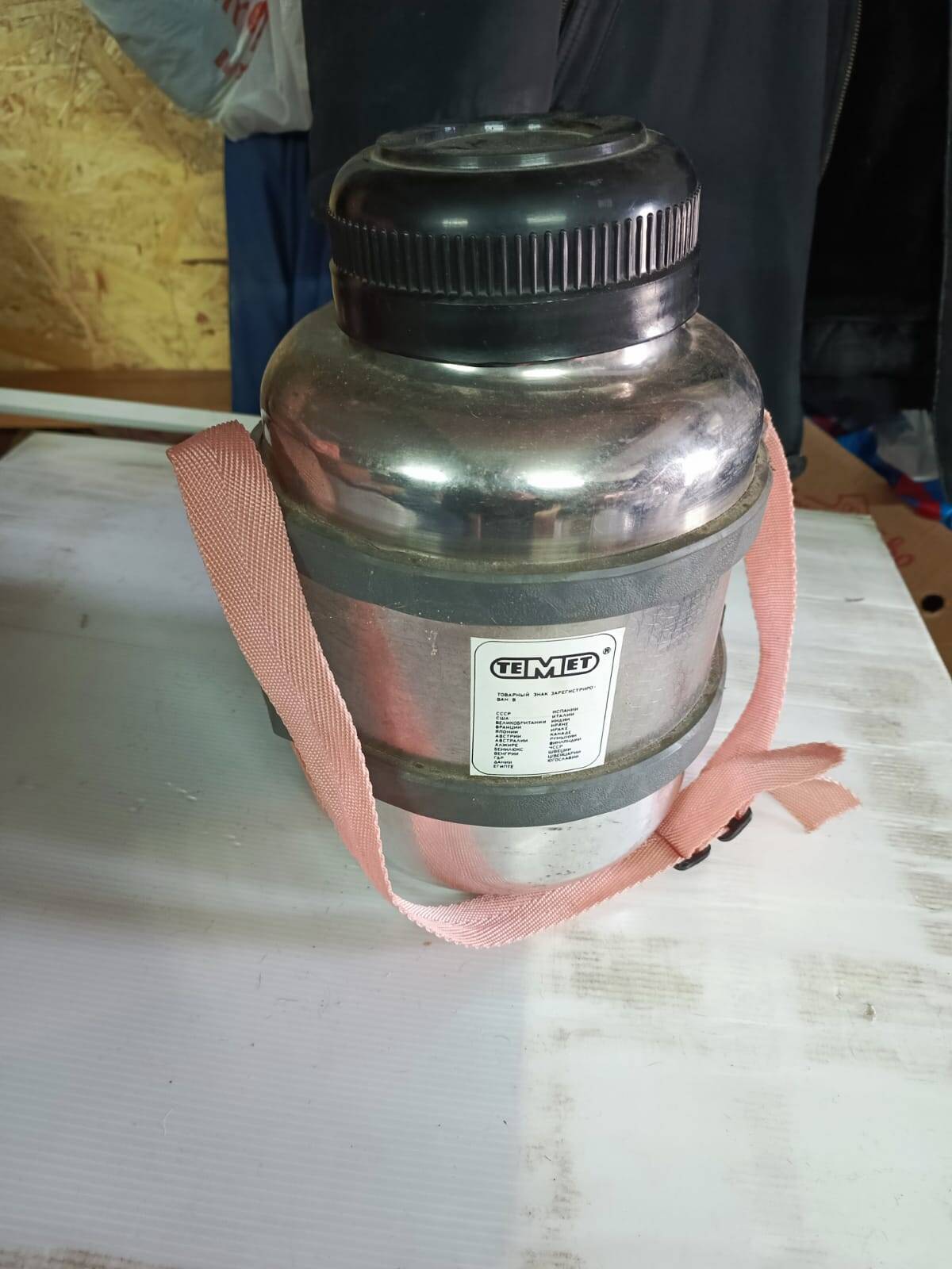 Термос Темет (Temet) 4 литра, полностью из толстой нержавеющей стали.   Термос в отличном состоянии,&nbsp; новый.  Хорошо держит температуру, широкая горловина, супер надежный, качество СССР.&nbsp; Толстостенный термос.  Редкость изделия!  Новое состояние!  в Нижнем Тагиле фото 5 Личные вещи Нижний Тагил