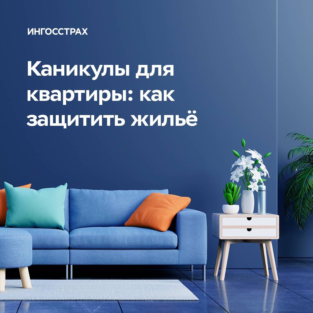 ОСАГО,КАСКО,ИПОТЕКА,СТРАХОВАНИЕ в Москве фото 2 Услуги Москва