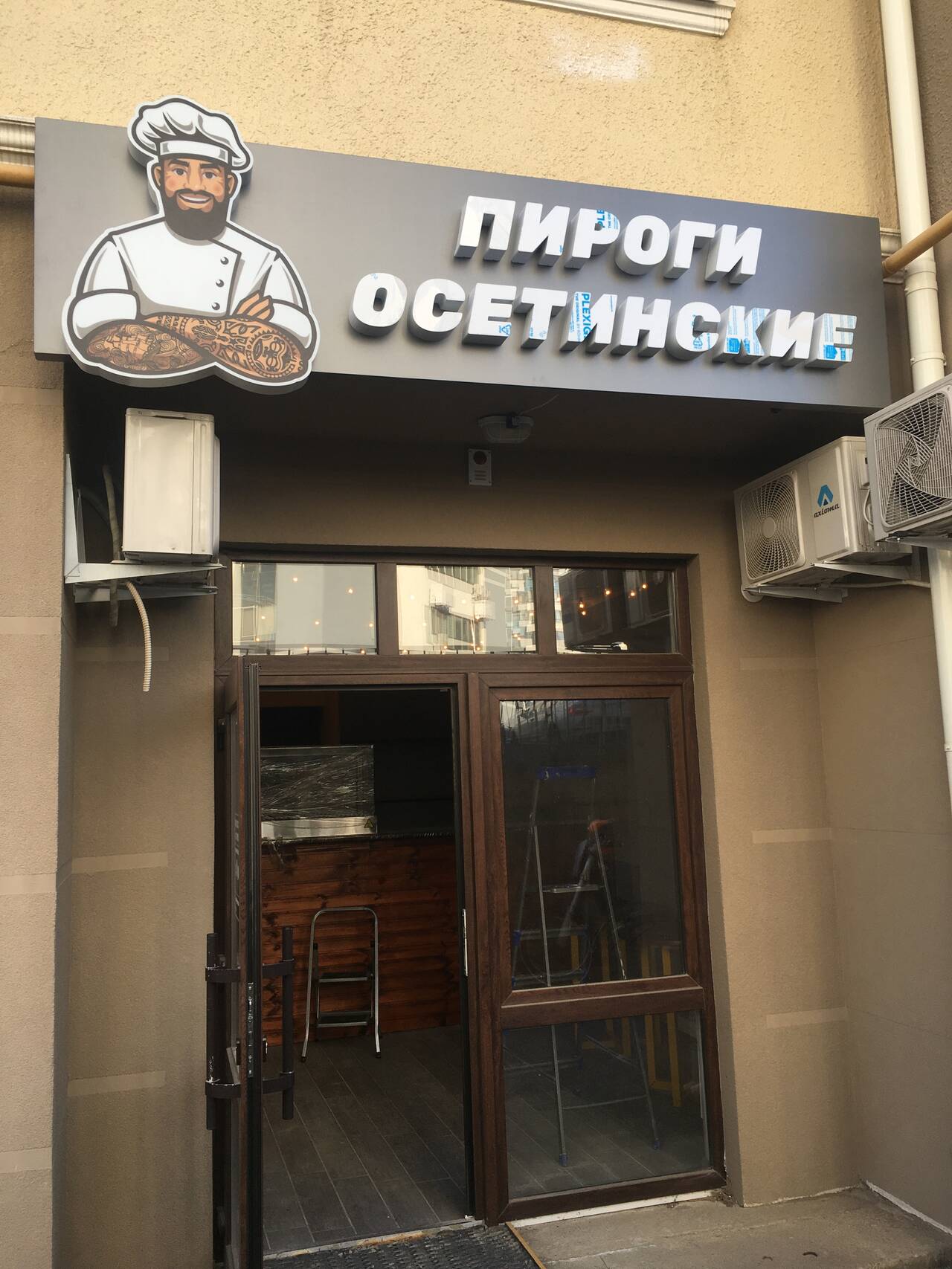 Наружная реклама, вывеска, лайтбокс, баннер в Симферополе фото 3 Услуги Симферополь