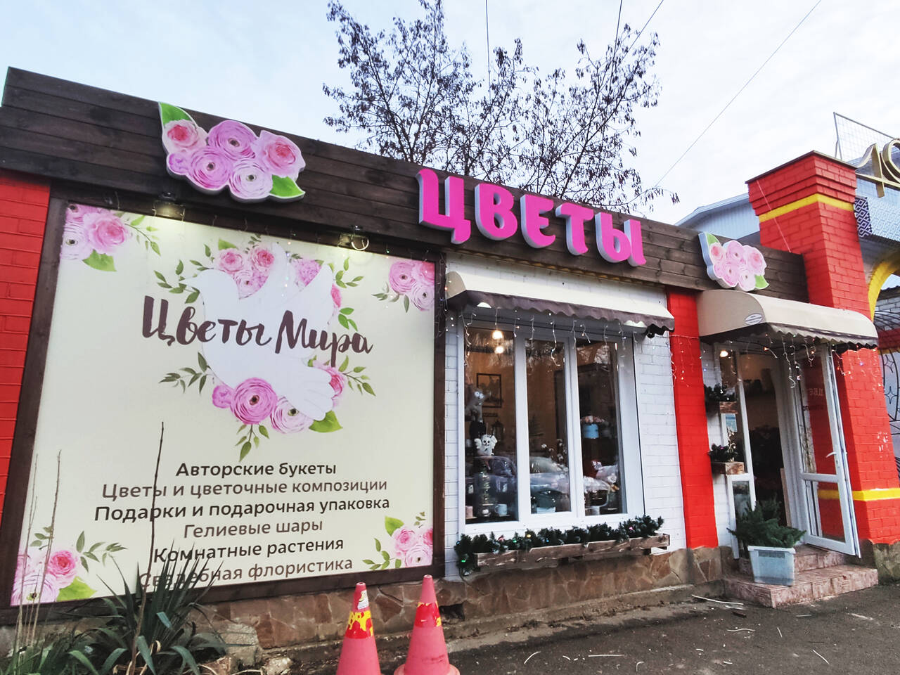 Наружная реклама, вывеска, лайтбокс, баннер в Симферополе фото 5 Услуги Симферополь