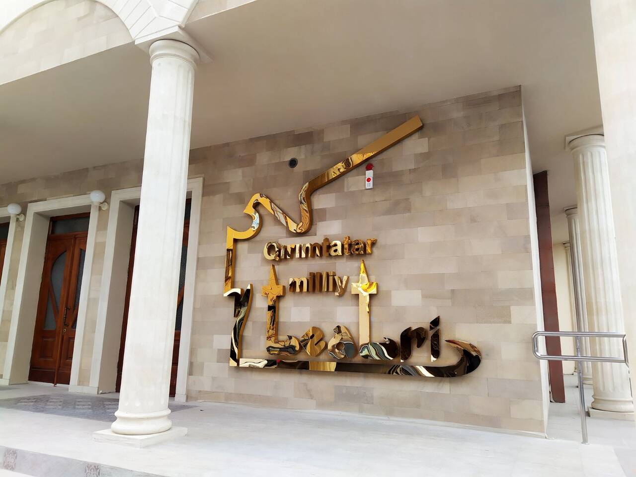 Наружная реклама, вывеска, лайтбокс, баннер