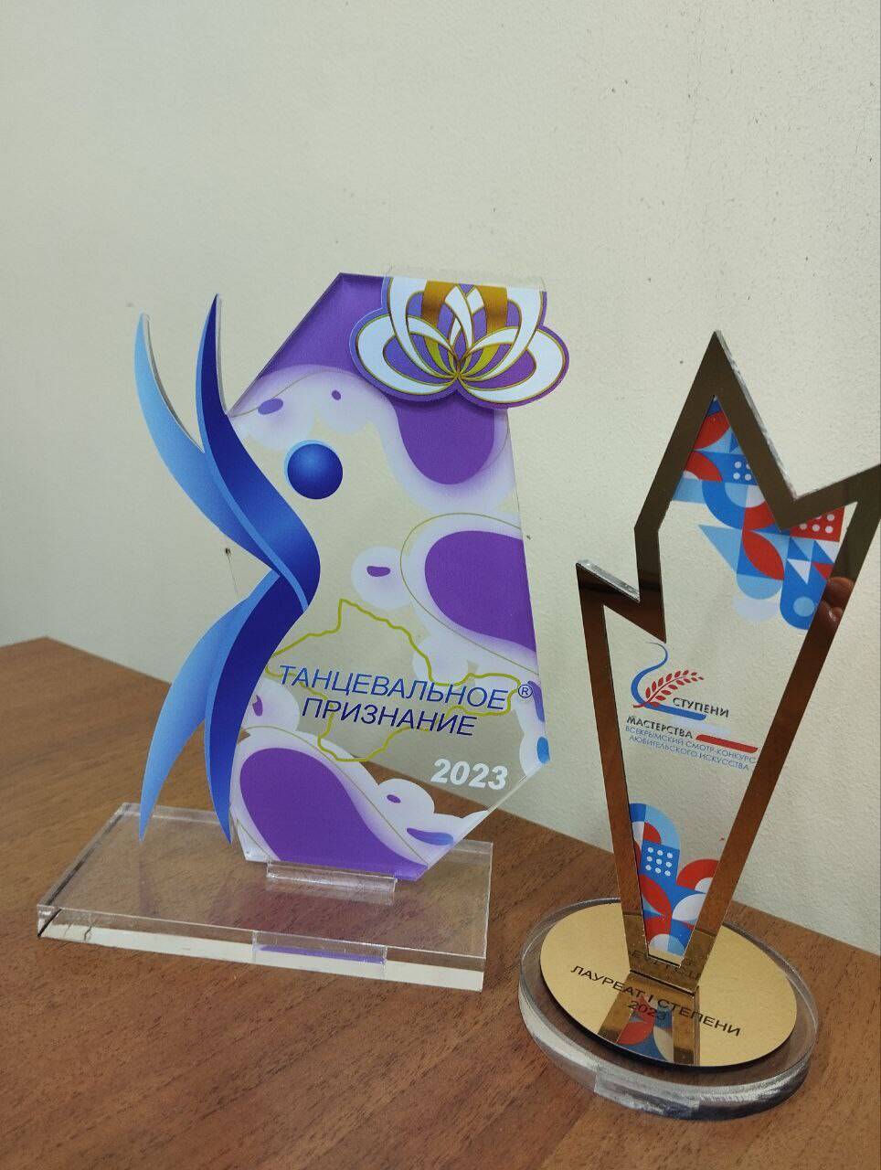 Статуэтки, награды, медали в Симферополе фото 3 Услуги Симферополь