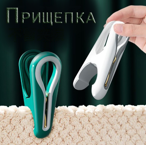 Прищепки прочные