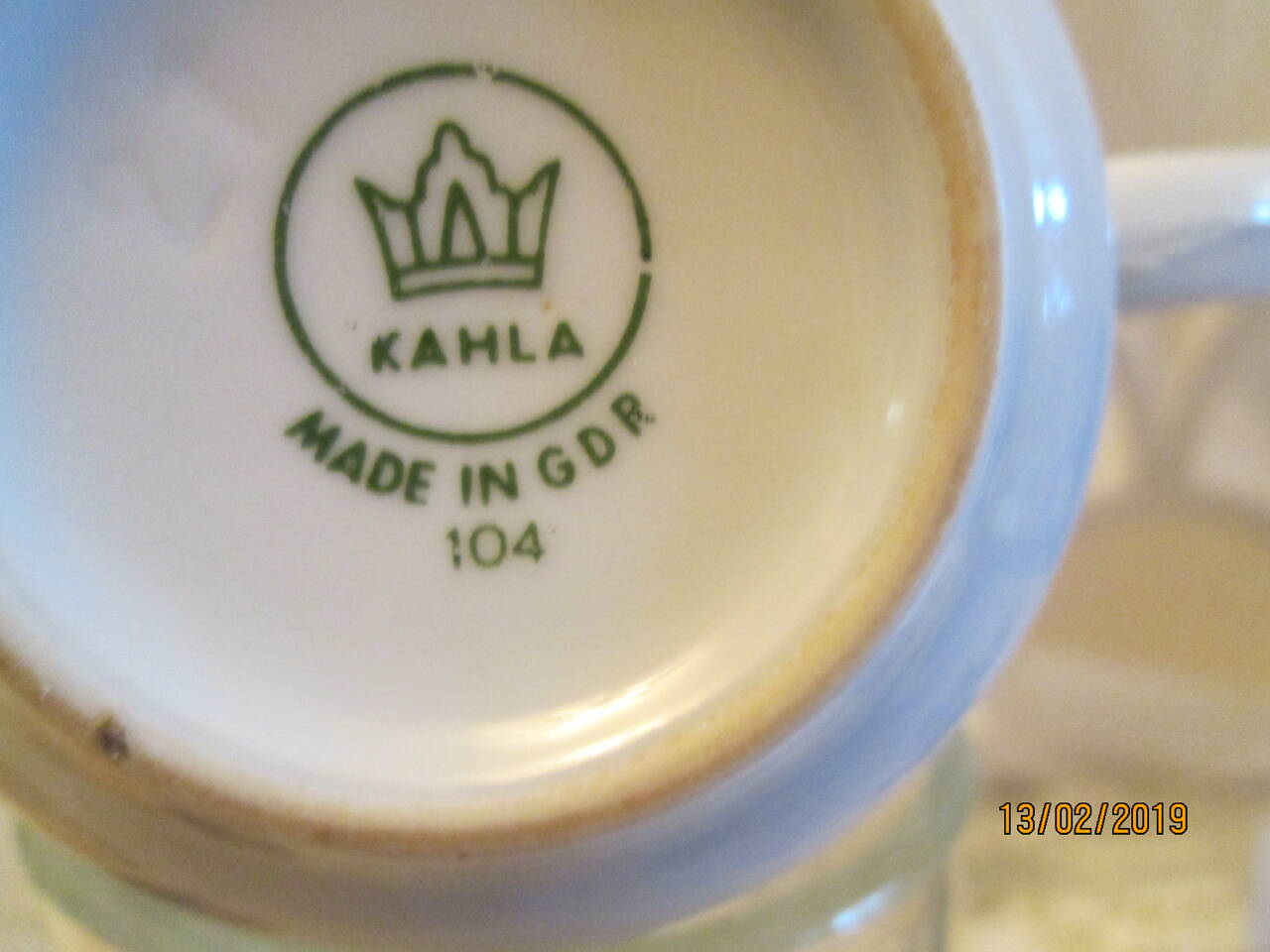 Чашка от чайного сервиза "Kahla" желтая роза в Москве фото 2 Для дома и дачи Москва