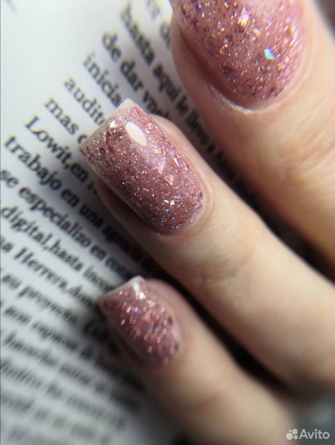 Маникюр/Педикюр 